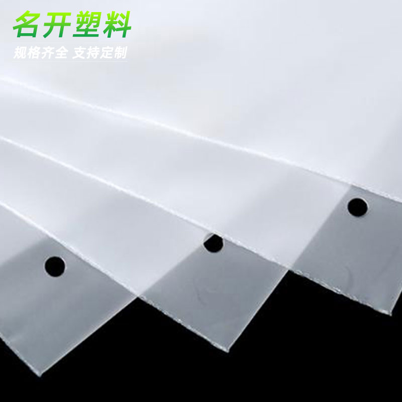 拉鏈（liàn）袋