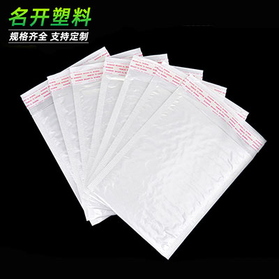 亞光膜氣泡信（xìn）封袋