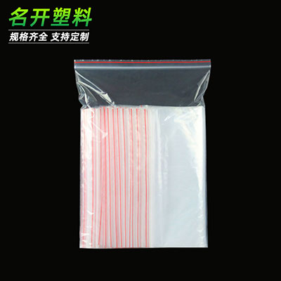 自封袋（dài）