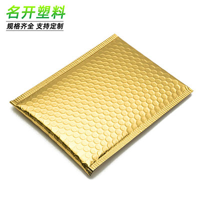鋁（lǚ）膜氣泡信封袋