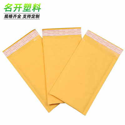 牛（niú）皮紙氣泡（pào）信封袋