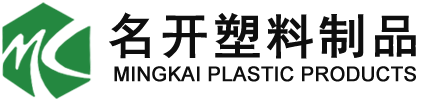 91视频下载安装塑料製品